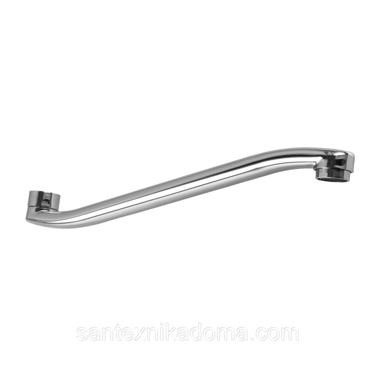 Вилив змішувача Globus Lux M72 30S довжина 30см