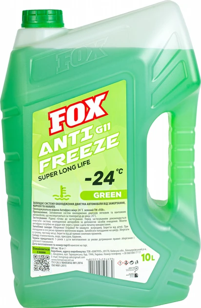 Антифриз -24° Зелений FOX 10л
