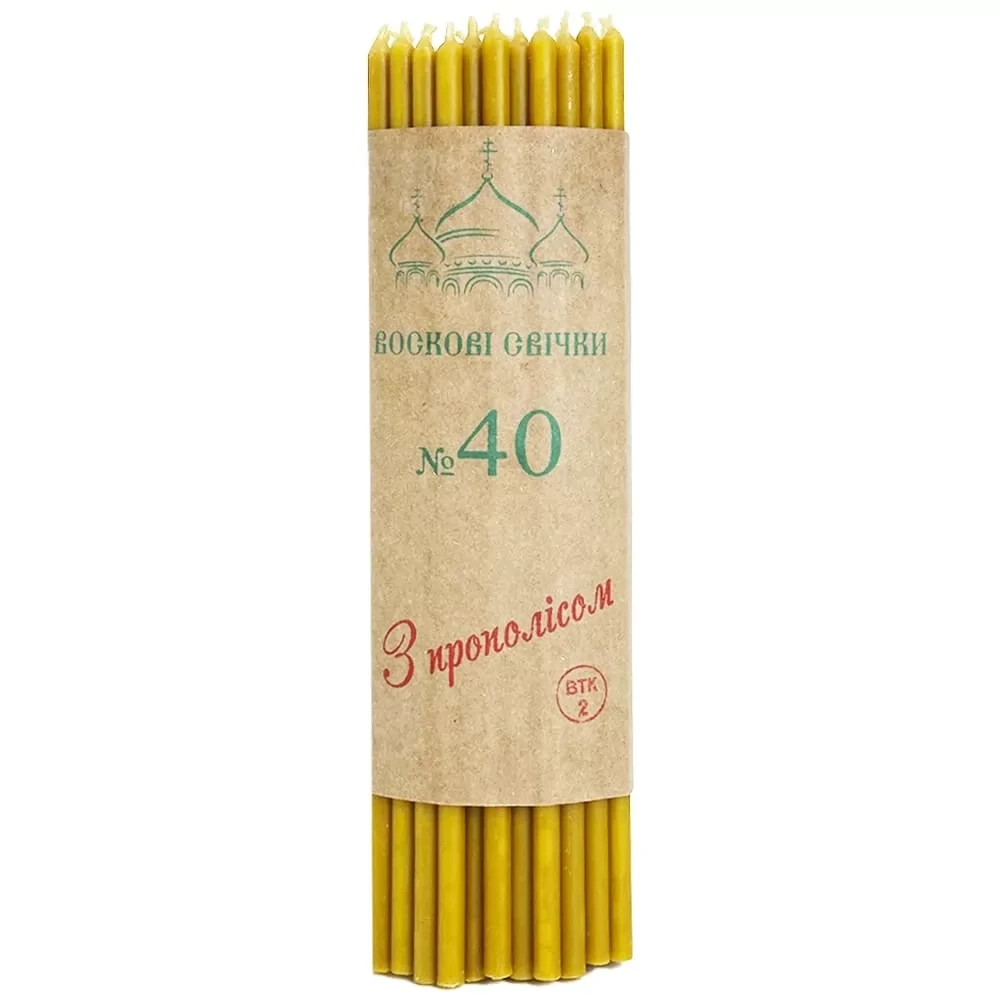 Свічки церковні воскові №40 - 1 кг/100 шт (з прополісом)