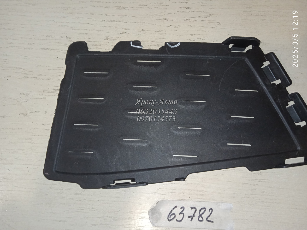 Накладка на бампер права BMW G20 G28 330i 2018-2020 000063782