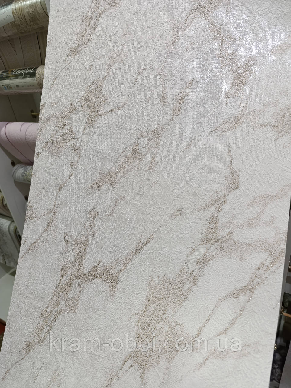 Слов'янські КФТП вінілові на паперовій основі 10 метрові 10 м*0,53 9В58 Конкорд2 9465-05, фото 1