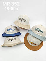 Панами дитячі оптом, р.48-50