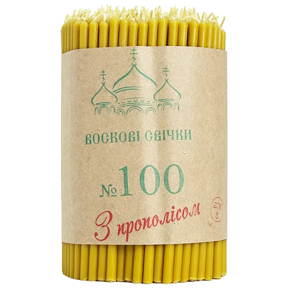 Свічки церковні воскові №100 - 1 кг/250 шт (з прополісом)