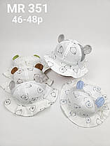 Панами дитячі оптом, р.46-48