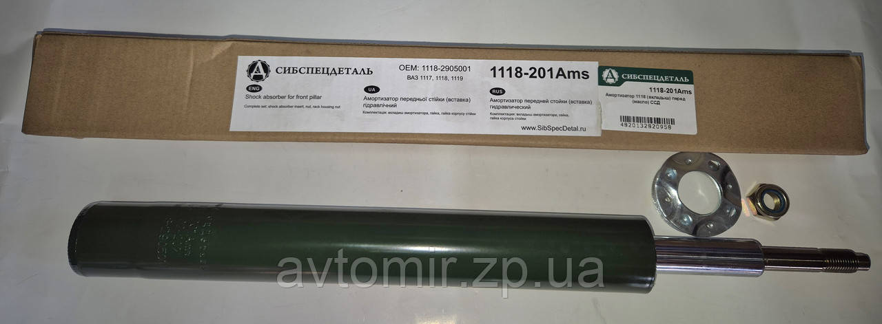 Патрон переднього амортизатора стійки Ваз 1117,1118,1119 ССД