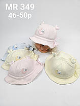 Панами дитячі оптом, р.46-50
