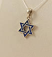 Срібна підвіска "Зірка Давида" з синьою емаллю 8ЗД-08, фото 3
