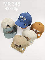 Панами дитячі оптом, р.48-50