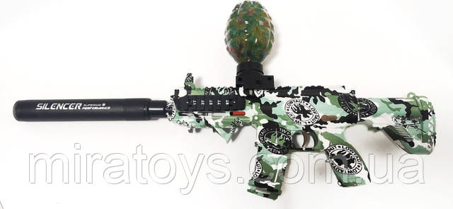 Детский автомат на орбизах Silencer Green со светящимся глушителем