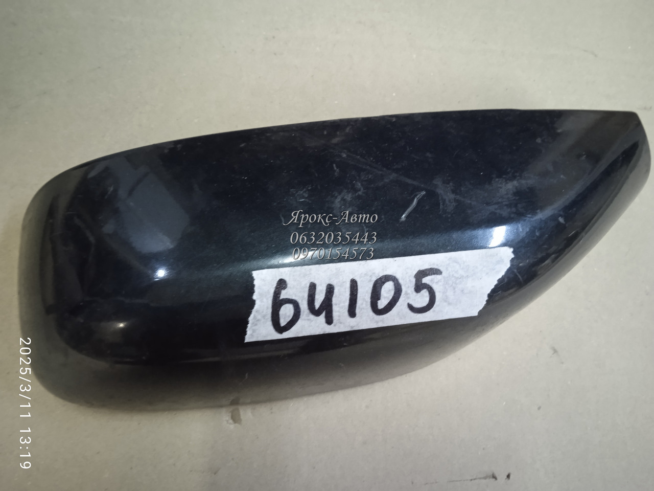 Накладка дзеркала ліва Renault Laguna 000064105, фото 1