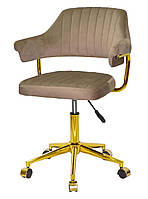 Крісло Jeff GD-Modern Office велюр кавовий B-1042, на золотій ніжці-хрестовині з колесами, фото 9