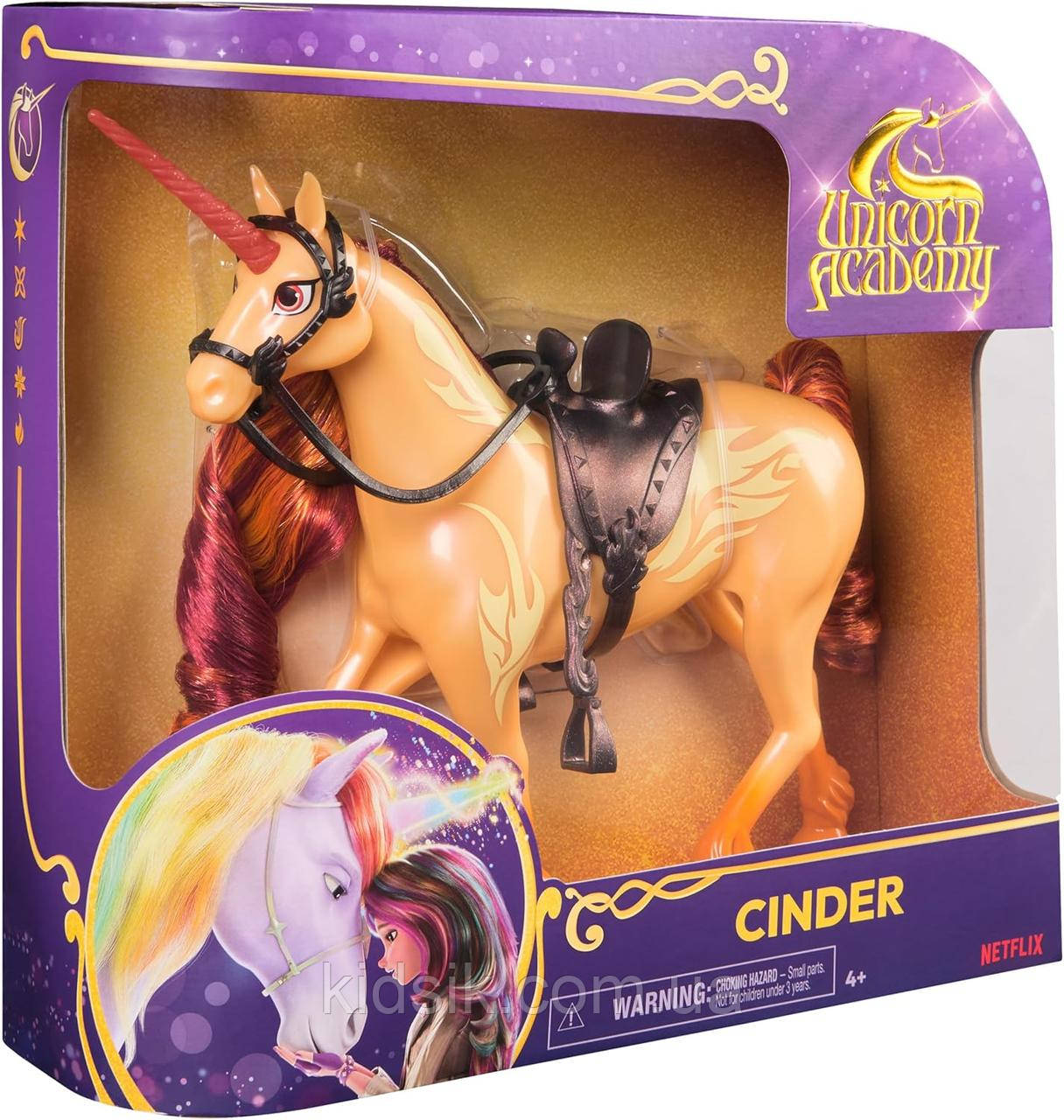 Єдиноріг Вуглик "Академія єдинорогів" Unicorn Academy Cinder, фото 1
