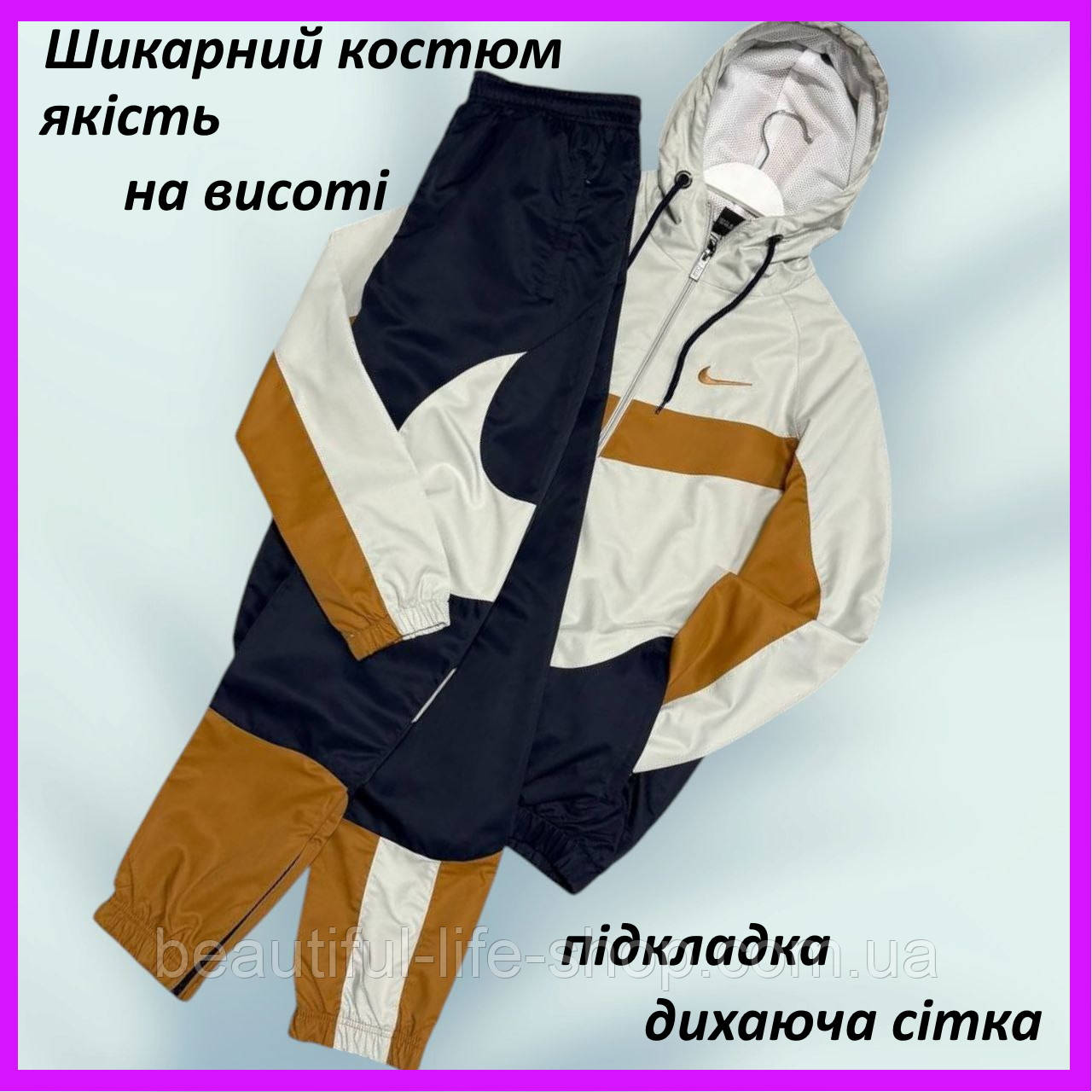 Гарний якісний чоловічий спортивний костюм Nike на блискавці з капюшоном брендовий для бігу та відпочинку