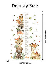 Вінілові наклейки на стіну BRUP Звірята - цар гори (лист 60 х 90 см) Б442-6, фото 2