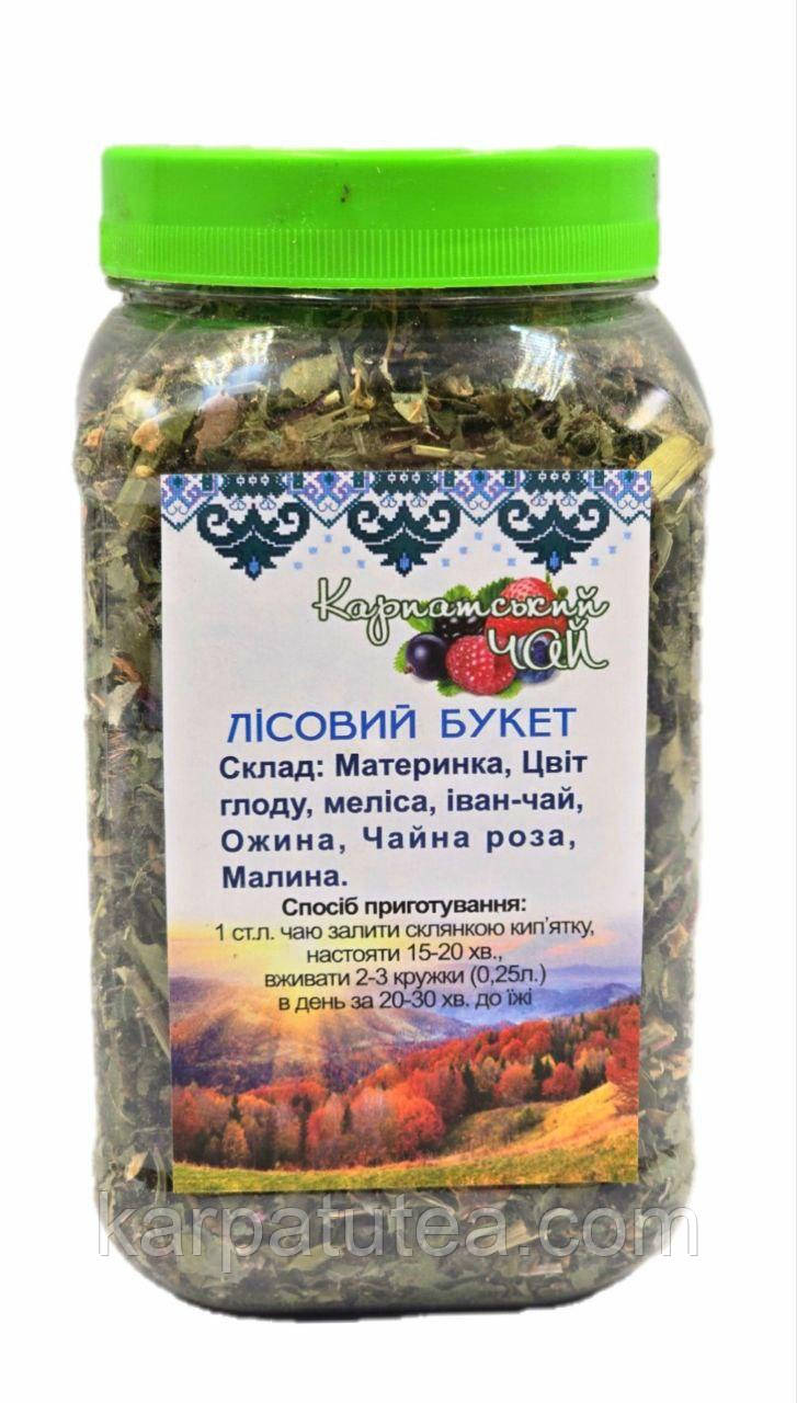 Карпатський Чай Лісовий Букет, фото 1