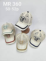 Бейсболки з сіткою для дітей оптом, р.50-52