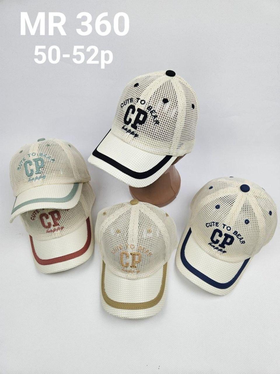 Бейсболки з сіткою для дітей оптом, р.50-52