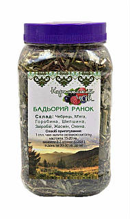 Карпатський чай Бадьорий ранок