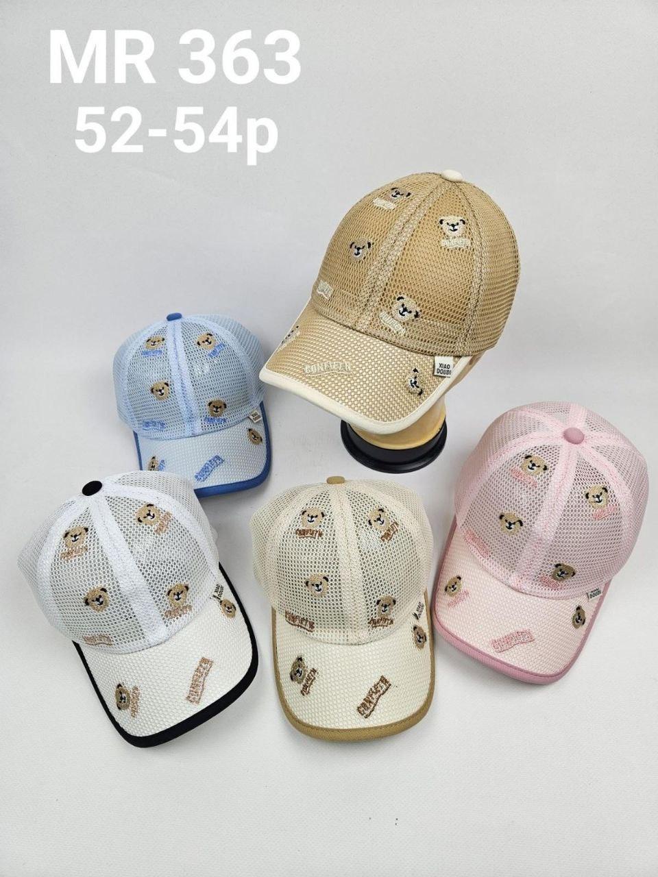 Дитячі бейсболки з сіткою оптом, р.52-54