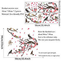 Вінілові наклейки BRUP Птахи біля сакури (лист 60 х 90 см) Б267-4, фото 2