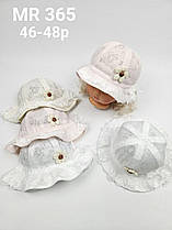 Панами дитячі оптом, р.46-48