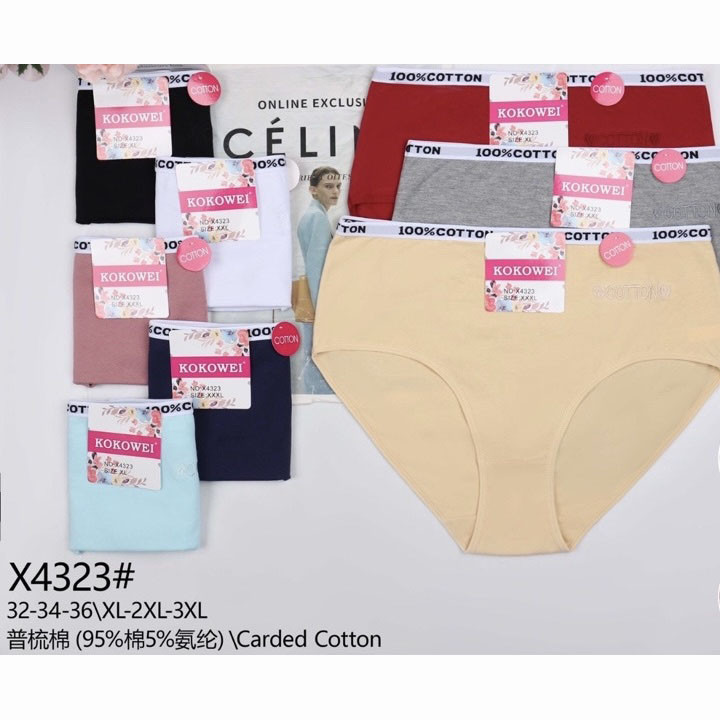 Жіночі труси Cotton Розмір: 48,50,52 (14516)