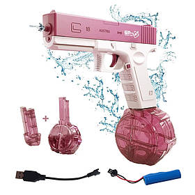 Водний Пістолет Електричний Глок Дитячий Акумуляторний + Дві Обойми Glock 18 Рожевий