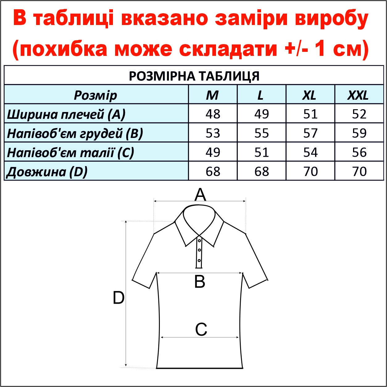 cid2424677_pid2548863936-3c3abac2.jpg