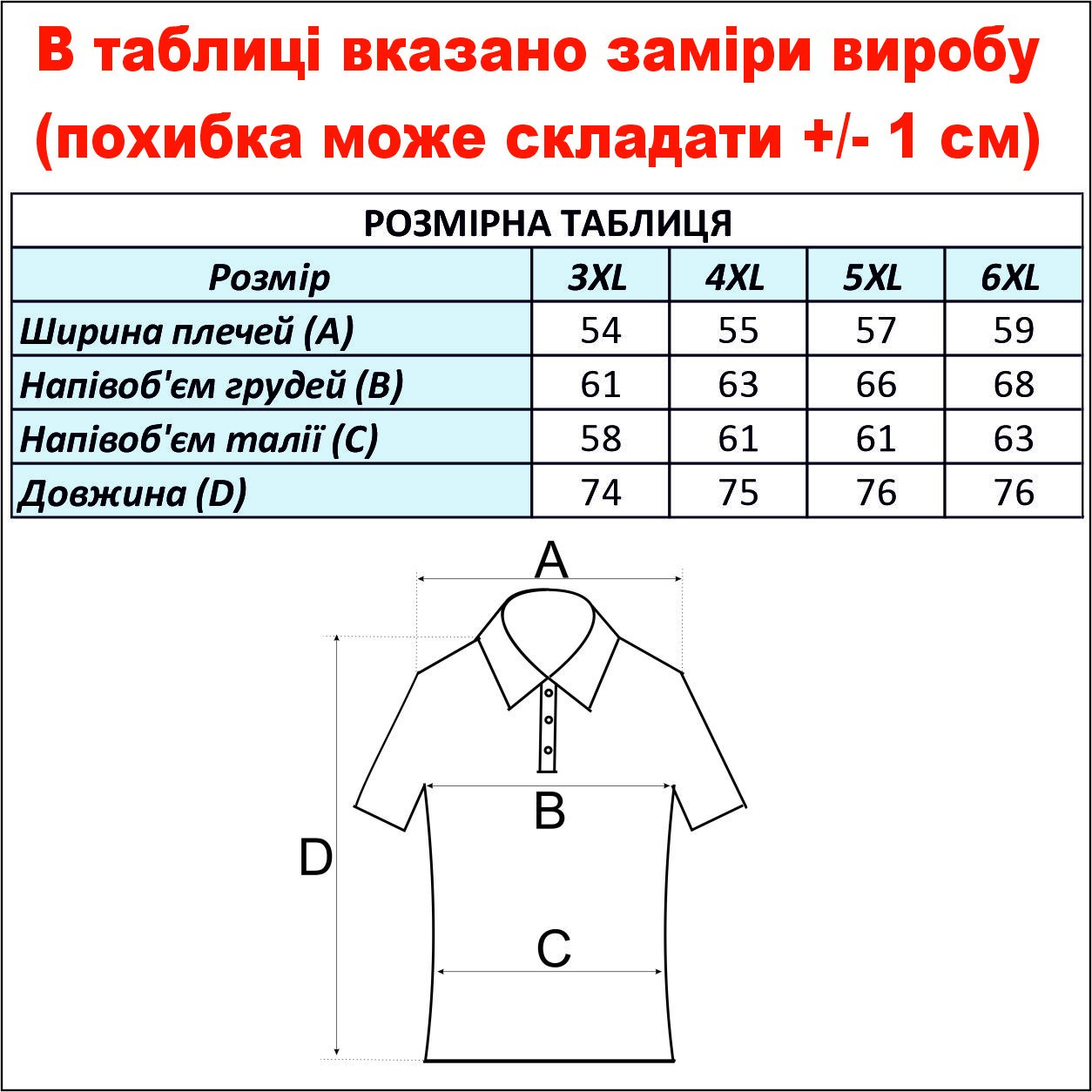 cid2424677_pid2548863985-d81c27b7.jpg