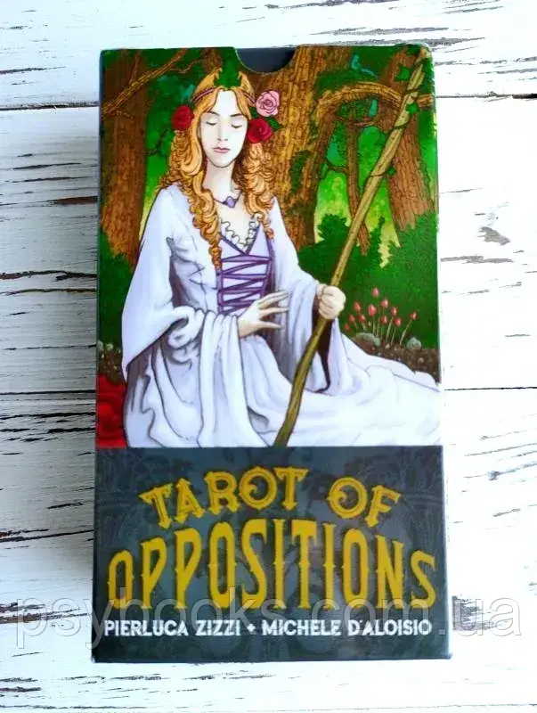 Таро Опозицій (Таро протилежностей) - Tarot of Oppositions