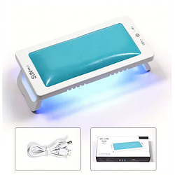 Лампа для манікюру з підлокітником 88 Вт, від USB, SUN HPL 1/ Лампа для нігтів Синя