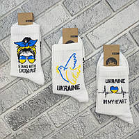 Товари з патріотичною символікою.