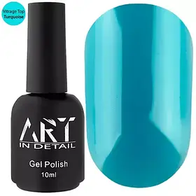 Топ для гель-лаку вітражний Art Vitrage Top Turquoise, 10 мл