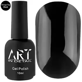 Топ для гель-лаку вітражний Art Vitrage Top Black, 10 мл