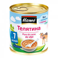 Пюре м'ясне Hame Телятина з 7 місяців, 100г. (Хаме)