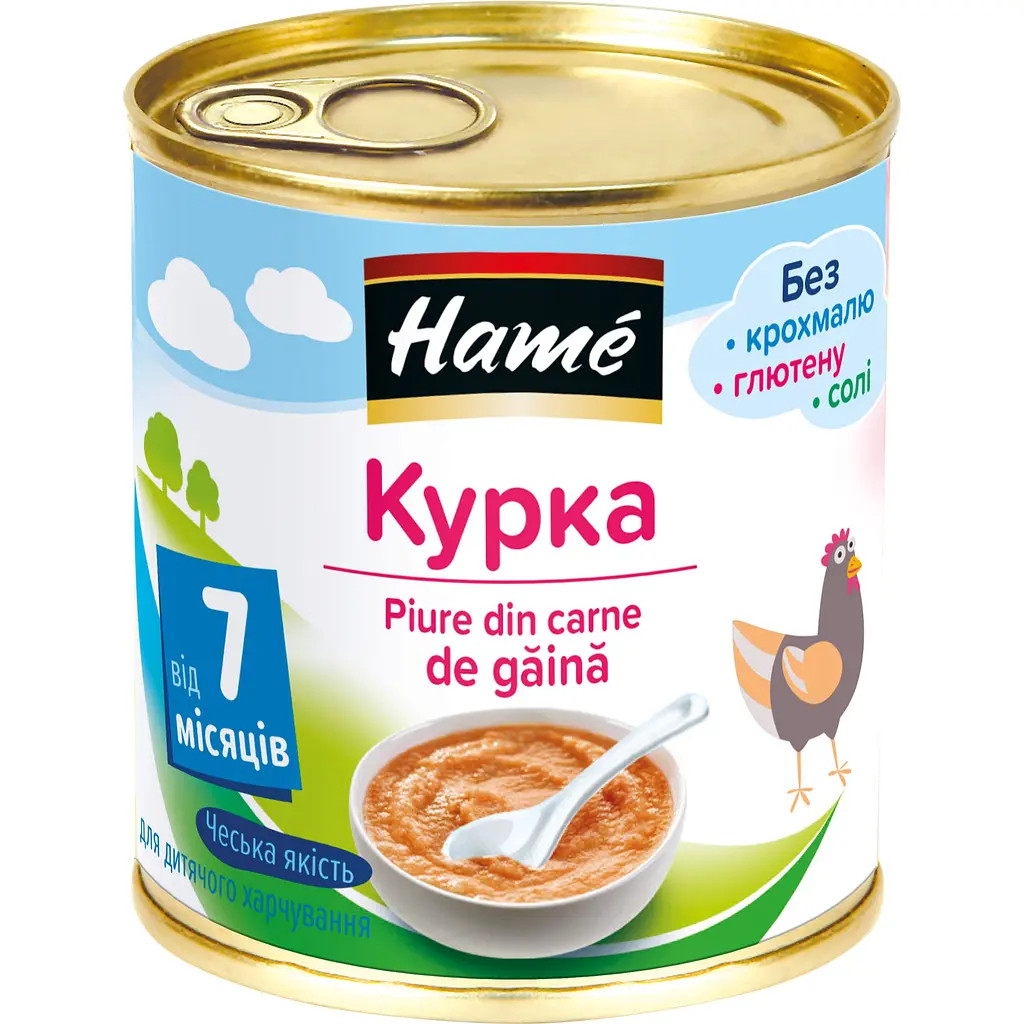 Пюре м'ясне Hame Курка з 7 місяців, 100г. (Хаме)