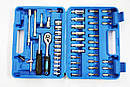 Набір інструментів 53 предметів у кейсі AuraHome, фото 2