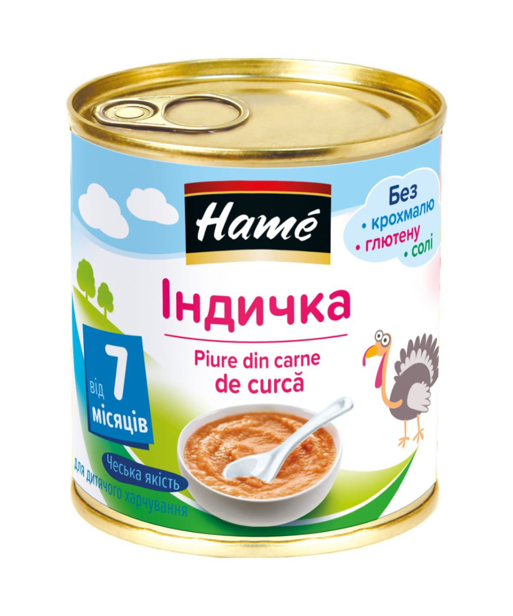 Пюре м'ясне Hame Індичка з 6 місяців, 100г. (Хаме)