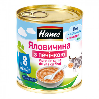 Пюре м'ясне Hame Яловичина з печінкою з 8 місяців, 100г. (Хаме), фото 1