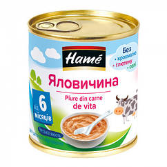 Пюре м'ясне Hame Яловичина з 6 місяців, 100г. (Хаме)