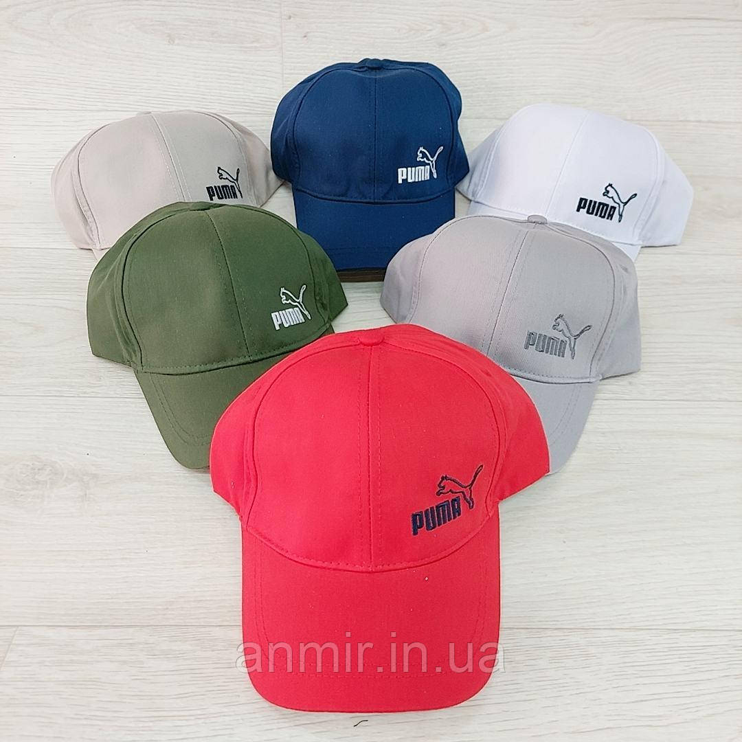 Кепка чоловіча PUMA котон розмір 56-58, кольору міксом