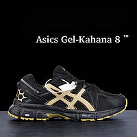 Мужские очень легкие демисезонные кроссовки стильные Asics Gel-Kahana 8, в черном цвете индонезия маломерят 42 43 44