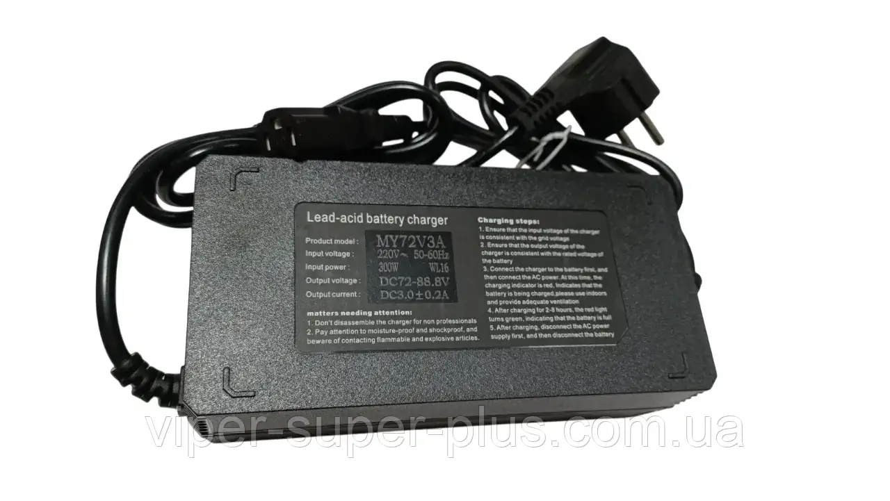 Зарядний пристрій 72V 20Ah для Crosser CR-9