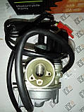 HONDA 2T 49.9cm3 TACT — AF30/31/51 Карбюратор у зборі фірма TTG — клас А, фото 3