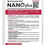 Staleks Засіб для дезінфекції з тригером, універсальний NANOPlus, 250 мл, фото 2