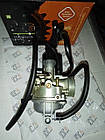 HONDA 2Т 49.9cm3 LEAD AF20 Карбюратор у зборі фірма TTG — клас А
