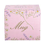 Чашка керамічна з малюнком 400 (мл) для кави та чаю RX-N240143PK, фото 5