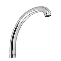 Вилив змішувача для кухні латунь D&L