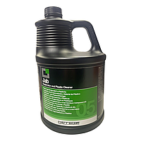 Спрей очисник для випарників JAB SPRAY — 5 л (КОНЦЕНТРАТ — РОЗБАВЛЕННЯ 1:5 ) ( AB1068.P.01 )