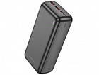 Повербанк Borofone 30000mAh BJ38B PD20W+QC3.0 із швидкою зарядкою, фото 3